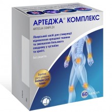 Buy Arteja complex Capsules 10 blisters for 6 pcs.