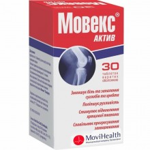 Buy Movex Tablets 30 tablets