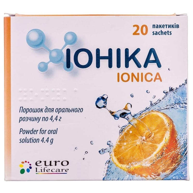 Buy Jonica Powder 20 sachets of 4.4 g