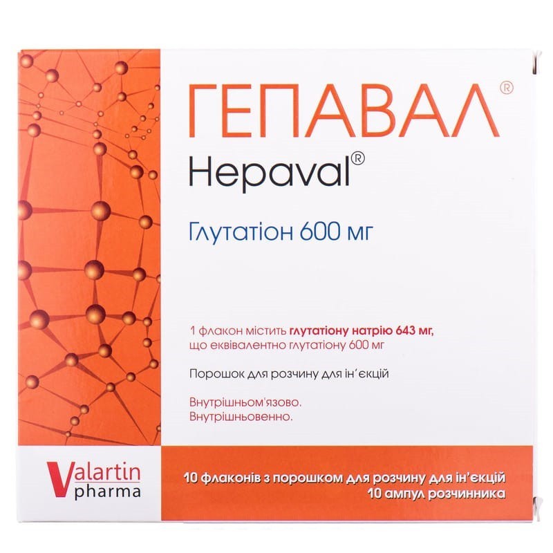 Buy Hepatal Powder (Bottle) 600 mg, 10 ampoules with powder and 10 ampoules with 4 ml solvent