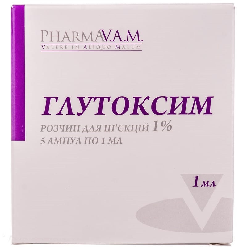 Buy Glutoxim ampoules 10 mg/ml, 5 ampoules of 1 ml