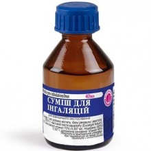 Buy Mixture for inhalation solution Bottle 40 ml