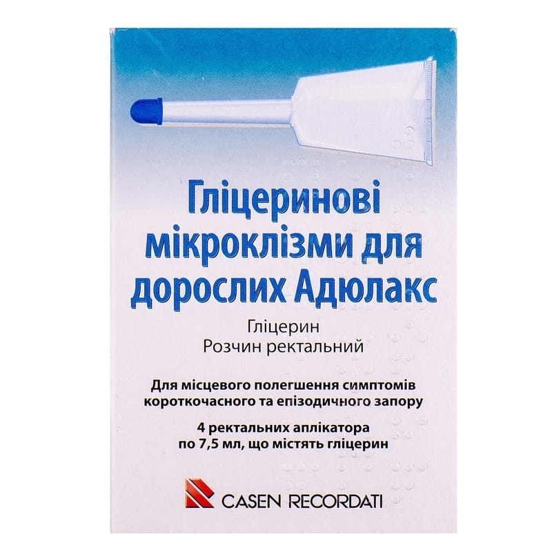 Buy Glycerin suppositories Bottle 6.14 ml/7.5 ml, 4 applicators 7.5 ml each