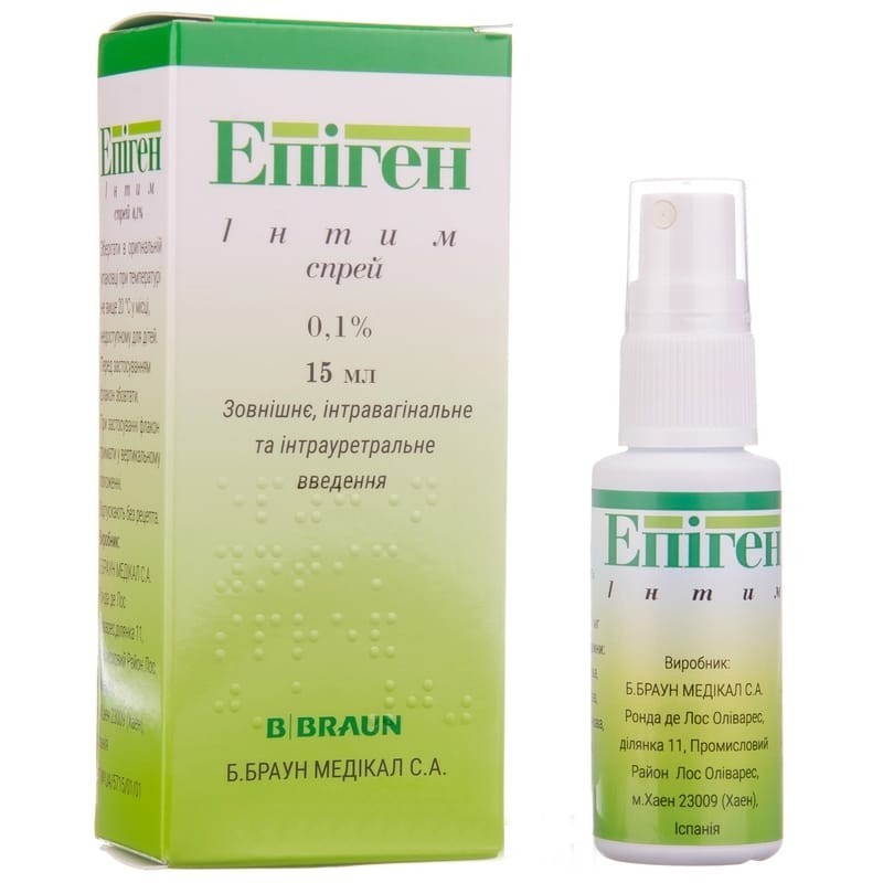 Buy Epigen Spray 0.1 mg/g, 15 ml