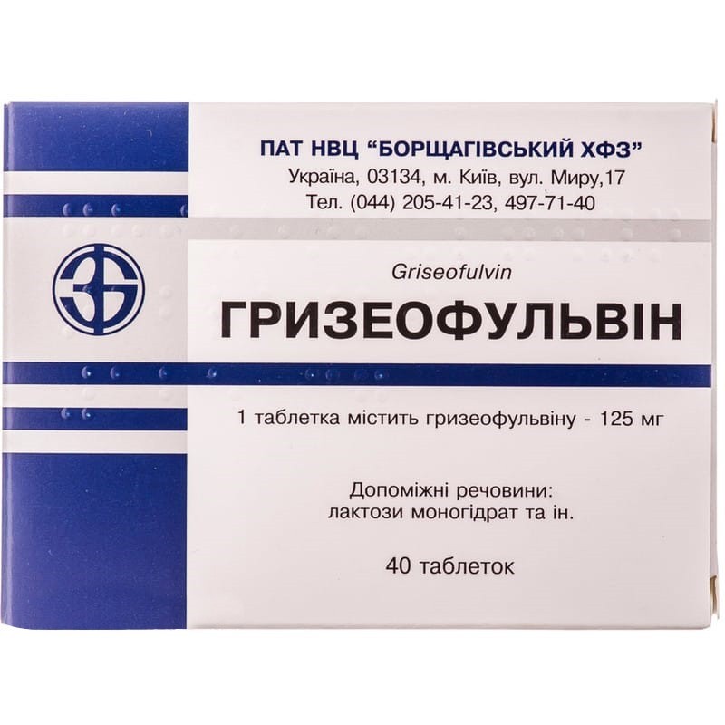 Buy Griseofulvin Tablets 125 mg, 40 tablets