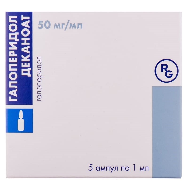Buy Haloperidol ampoules 50 mg/ml, 5 ampoules of 1 ml