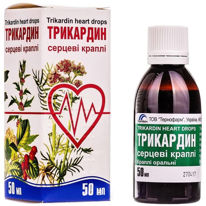 Buy Tricardin Drops (Bottle) 50 ml