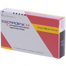 Buy Exforge Tablets 10 mg/160 mg/12.5 mg, 14 tablets