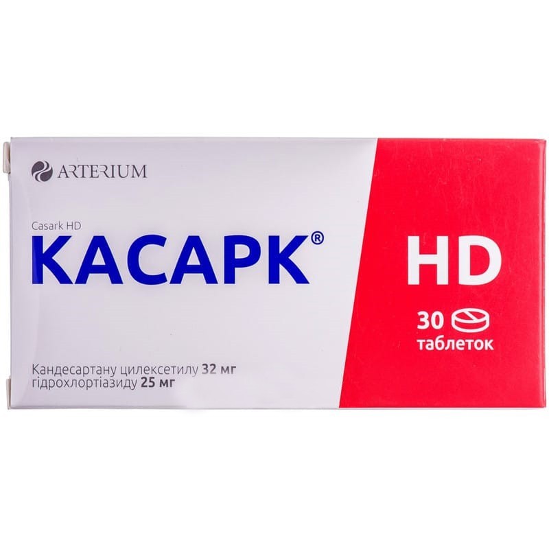 Buy Casarc Tablets 32 mg + 25 mg, 30 tablets