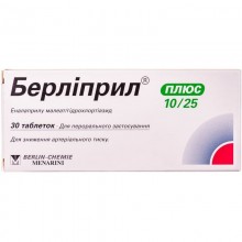 Buy Burlipril plus tab.  Tablets 10 mg + 25 mg, 30 tablets