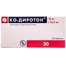 Buy Co-diroton Tablets 10 mg + 12.5 mg, 30 tablets