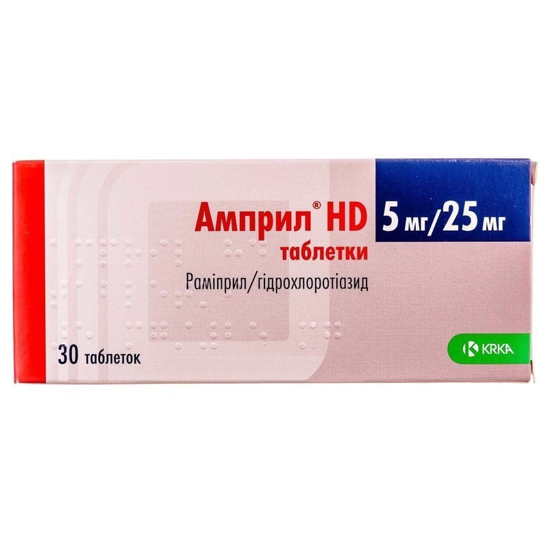 Buy April Tablets 5 mg + 25 mg, 30 tablets