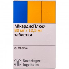 Buy Micardis Plus Tablets 80 mg + 12.5 mg, 28 tablets