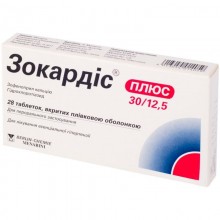 Buy Zocardis Tablets 30 mg + 12.5 mg, 28 tablets