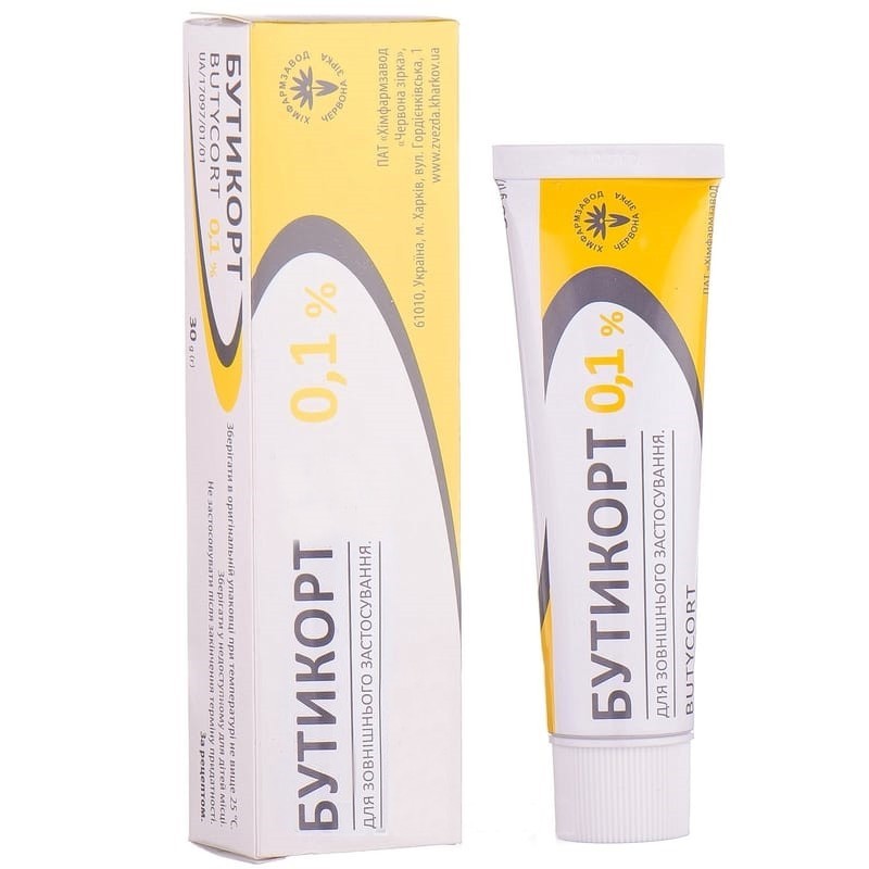 Buy Buticort Ointment 1 mg/g, 1 pc