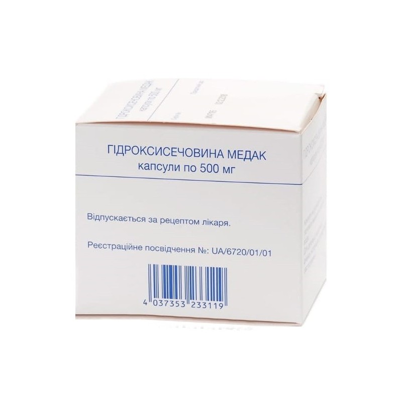 Buy Hydroxyurea Capsules 500 mg, 100 capsules