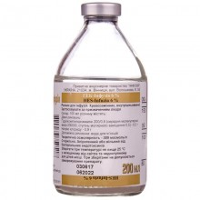 Buy HEC-Infusion Bottle 60 mg/ml, 200 ml