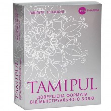 Buy Tamipul Capsules 10 capsules