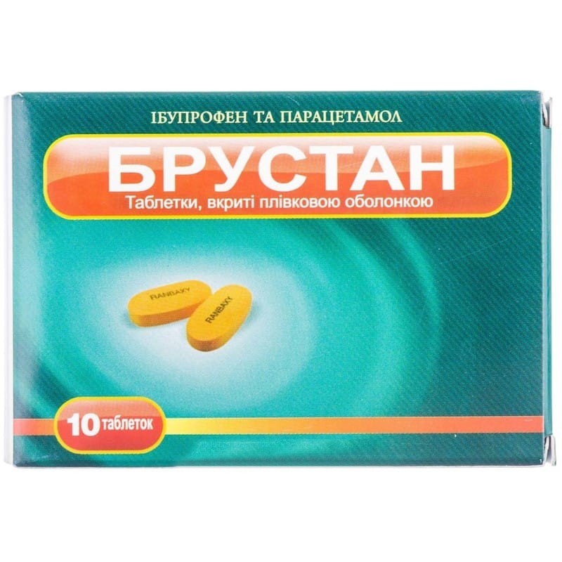 Buy Brustan Tablets 10 tablets