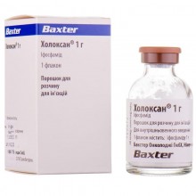 Buy Holoxane Powder (Bottle) 1000 mg/g, 50 g