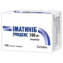 Buy Imatinib Capsules 100 mg, 12 blisters of 10 pcs.