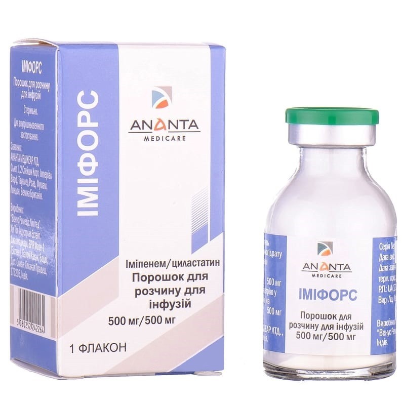 Buy Imifors Powder (Bottle) 500 mg/500 mg, 1 pc.