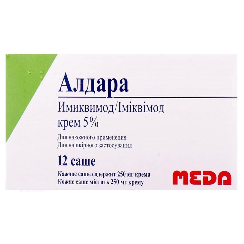 Buy Aldara Cream 50 mg/g, 12 single-use 250 mg sachets