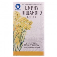 Buy Immortelle flowers Tea (Pack) 1.5 g
