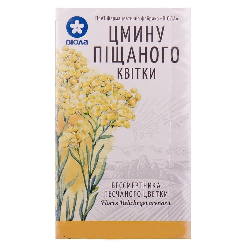 Buy Immortelle flowers Tea (Pack) 1.5 g