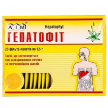 Buy Hepatophyte Tea (Filter bag) 20 sachets of 1.5 g each