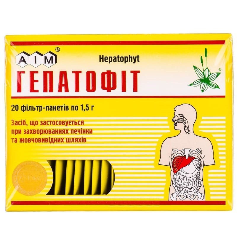 Buy Hepatophyte Tea (Filter bag) 20 sachets of 1.5 g each