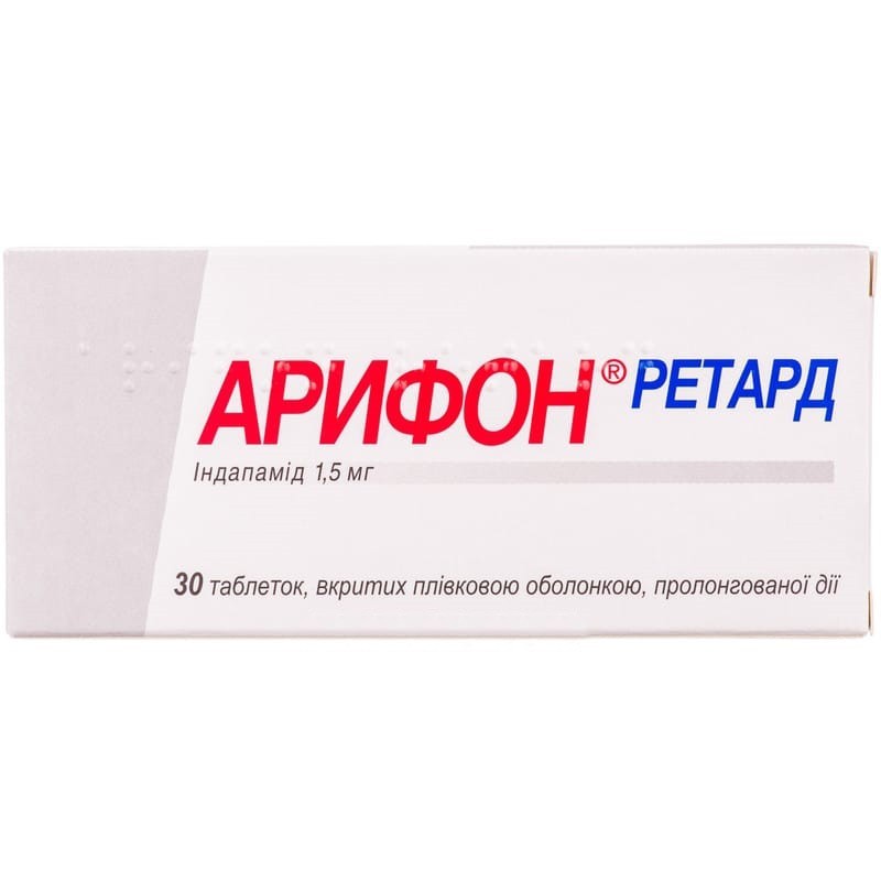 Buy Arifon Tablets 1.5 mg, 30 tablets