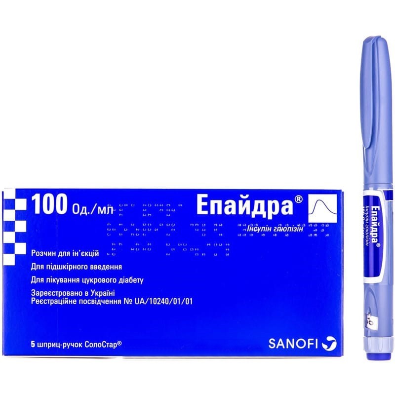 Buy Epidera Syringe 100 IU/ml, 5 syringes of 3 ml (thermolabile)