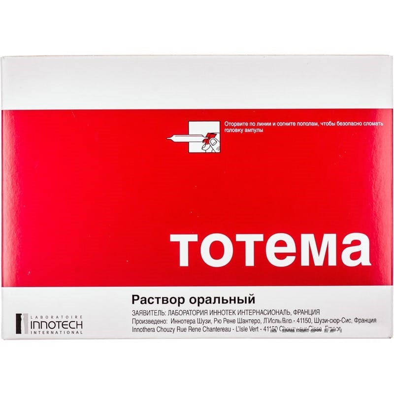 Buy Totema ampoules 20 ampoules of 10 ml