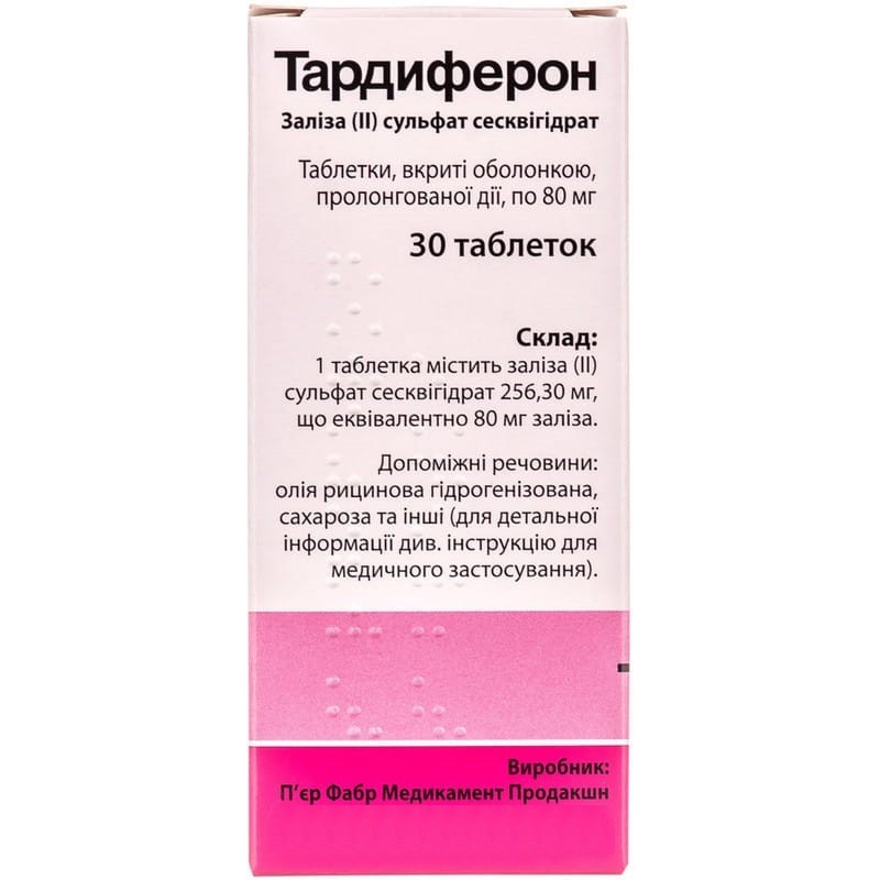 Buy Tardiferon Tablets 80 mg, 30 tablets