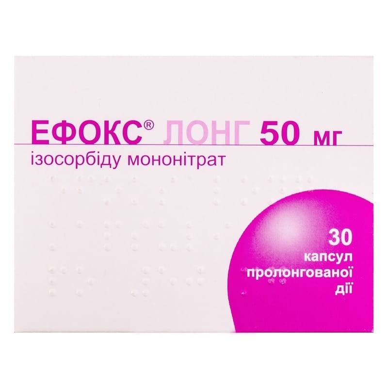 Buy Efox Capsules 50 mg, 30 capsules