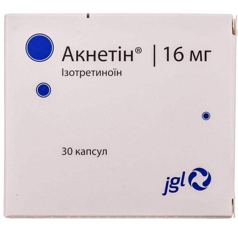 Buy Acnetin Capsules 16 mg, 30 capsules