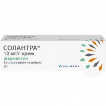 Buy Soolantra cream 10 mg/g