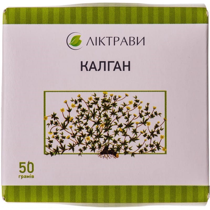 Buy Kalgan rhizomes Tea (Pack) 50 g