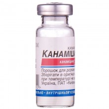 Buy Kanamycin Sulfate Powder (Bottle) 1000 mg/g, 50 g