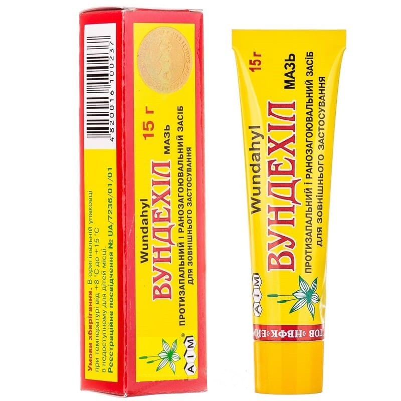 Buy Vundehil Ointment 15 g