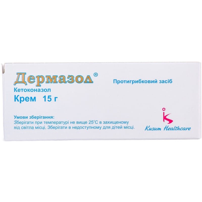 Buy Dermazole Cream 20 mg/g, 15 g