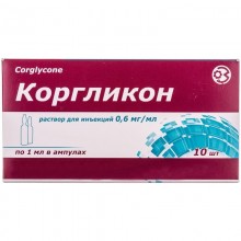 Buy Corglicon ampoules 0.6 mg/ml, 10 ampoules of 1 ml