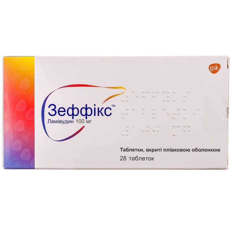 Buy Zeffix Tablets 100 mg, 28 tablets