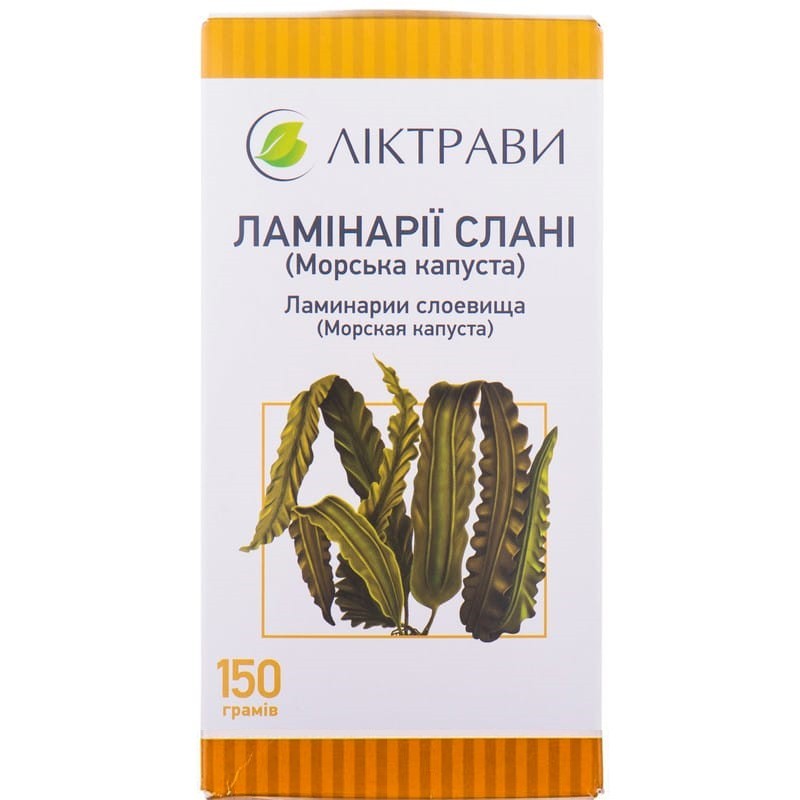 Buy Laminaria thallus Powder (Pack) 150 g
