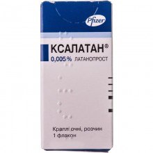Buy Xalatan Drops (Bottle) 0.05 mg/ml, 2.5 ml (thermolabile)