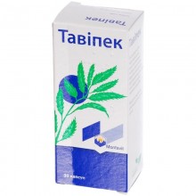 Buy Tavipec Capsules 150 mg, 30 capsules