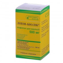 Buy Lipin Powder (Bottle) 500 mg, 1 pc.