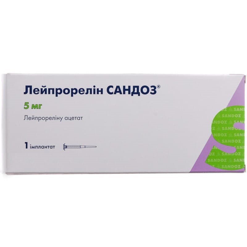 Buy Leiprorelin Implant (Syringe) 5 mg, 1 pc.