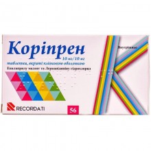 Buy Coriprene Tablets 10 mg + 10 mg, 56 tablets